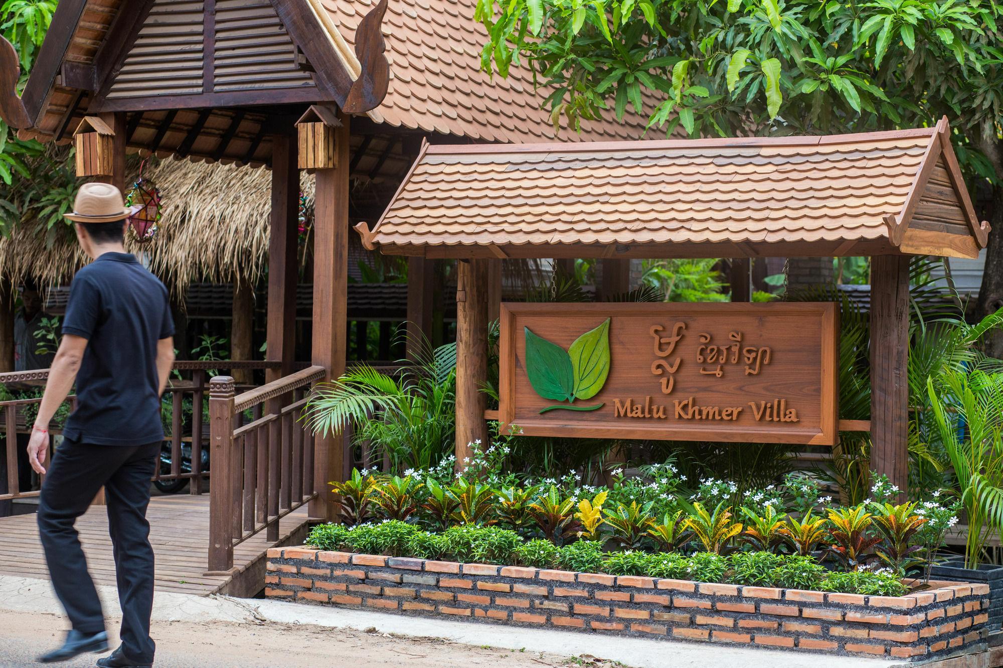 Malu Khmer Villa Siem Reap Exterior photo